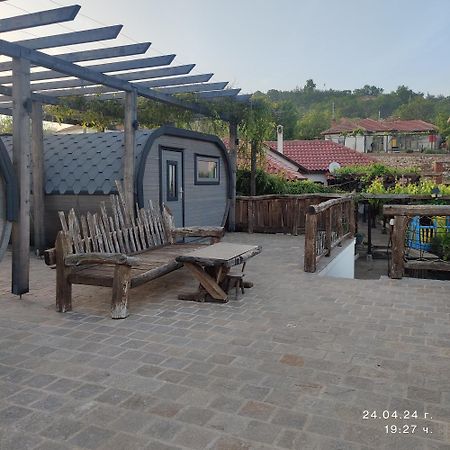Namaste Къща В Село Камилски Дол Kamilski Dol Zewnętrze zdjęcie